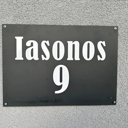 Iasonos 9 Luxury Apartment Tríkala